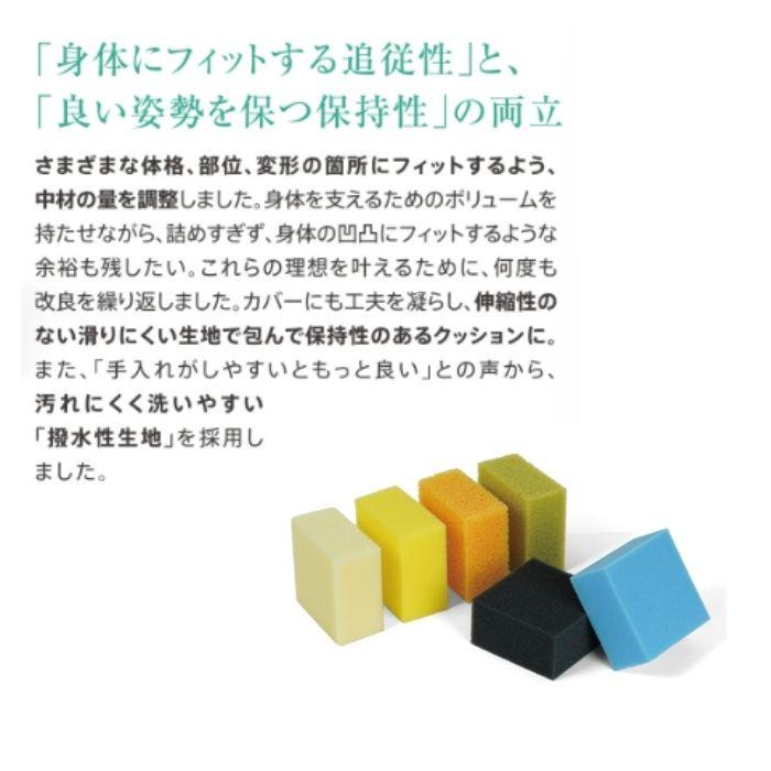 【送料無料】【イノアックリビング】サポティ ベージュAタイプ 中 床周り 床ずれ防止品 介護 看護  便利 洗える カバー 取り外し 着脱 964089の画像