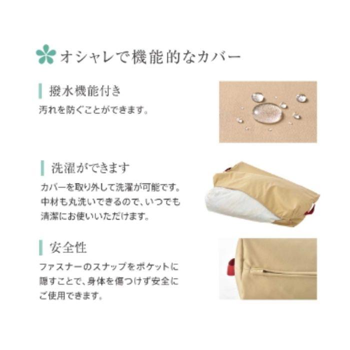 【イノアックリビング】サポティ ベージュ Aタイプ 大  床周り 床ずれ防止品 介護 看護 介助 洗える 体位変換 カバー 取り外し 964089の画像