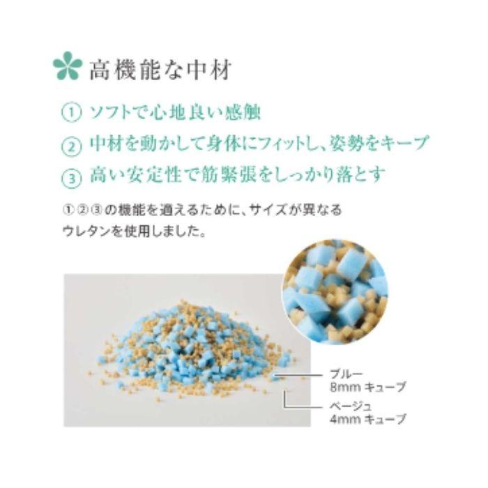 【イノアックリビング】サポティ ベージュ Aタイプ 大  床周り 床ずれ防止品 介護 看護 介助 洗える 体位変換 カバー 取り外し 964089の画像