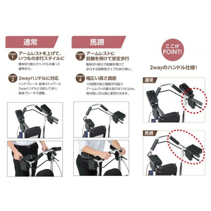 【幸和製造所】テイコブ リトルF WAW03 【貨物輸送無料】 306698