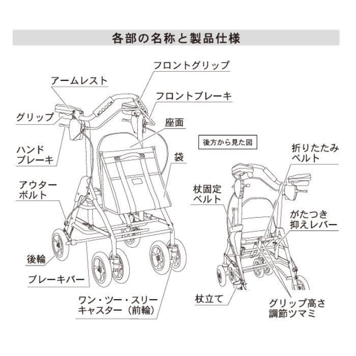 【幸和製造所】テイコブ リトルF WAW03 【貨物輸送無料】 306698