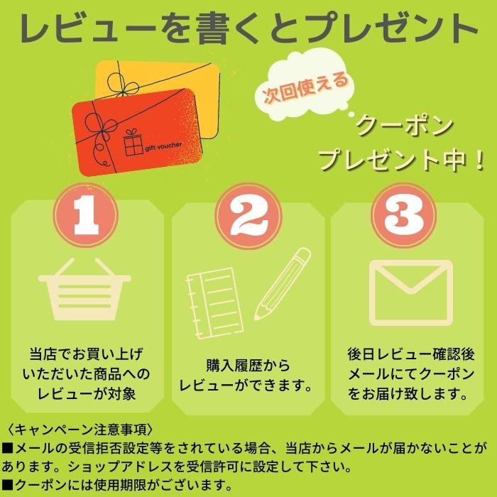【幸和製造所】テイコブ リトルF WAW03 【貨物輸送無料】 306698