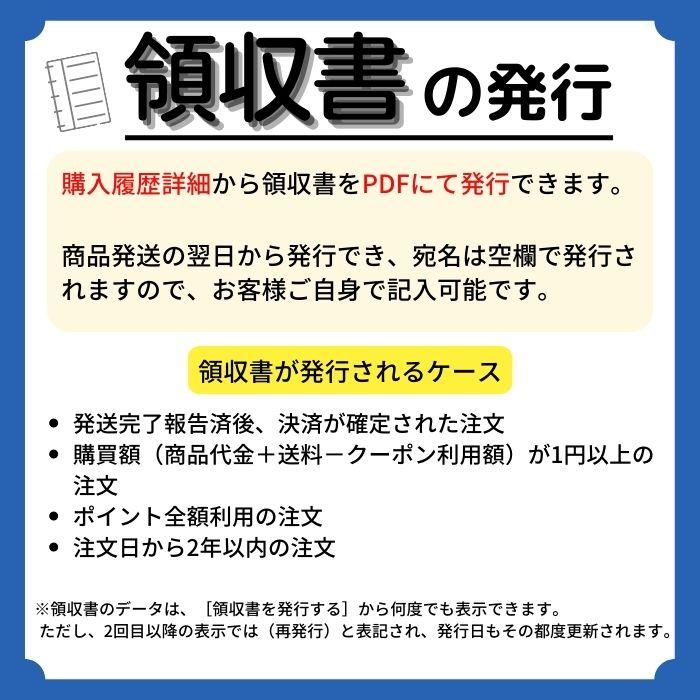 【幸和製造所】テイコブ リトルF WAW03 【貨物輸送無料】 306698