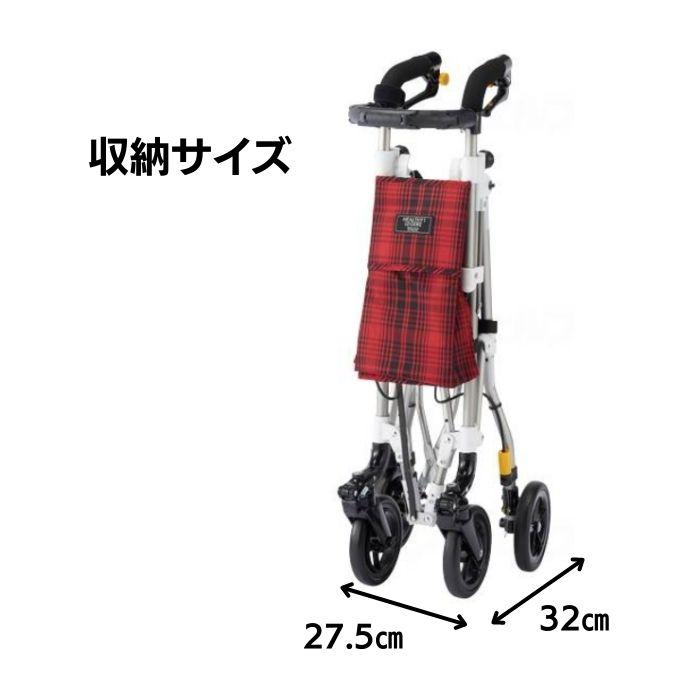送料無料】【ウィズワン】ヘルシーワン レジェール【送料無料】 311732