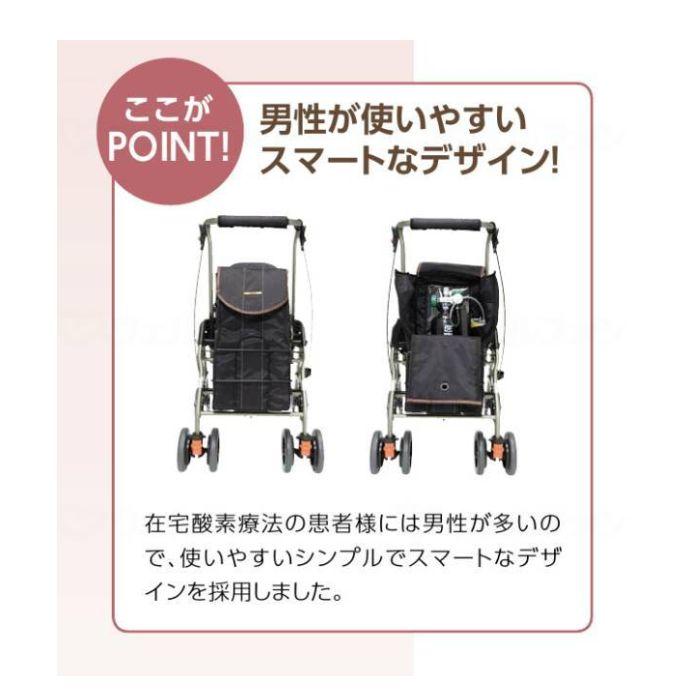 幸和製作所】テイコブ リトルボンベ WAW06 【送料無料】 306788 : 介護