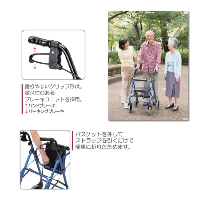 竹虎　ハッピーⅡ NB 竹虎】ハッピー II NB【送料無料】 920276 : 介護ショップYou&Aiヤフー