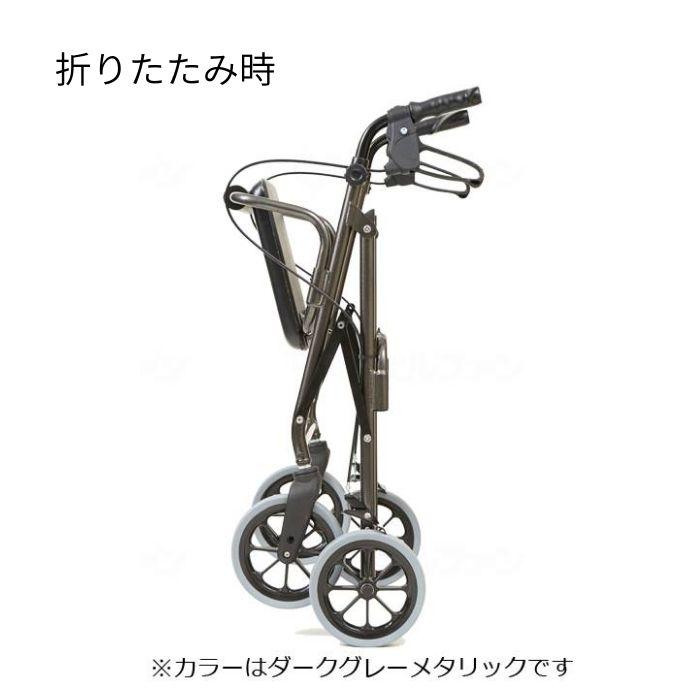 送料無料】【竹虎】ハッピー II トール 920431 : 介護ショップYou&Ai 