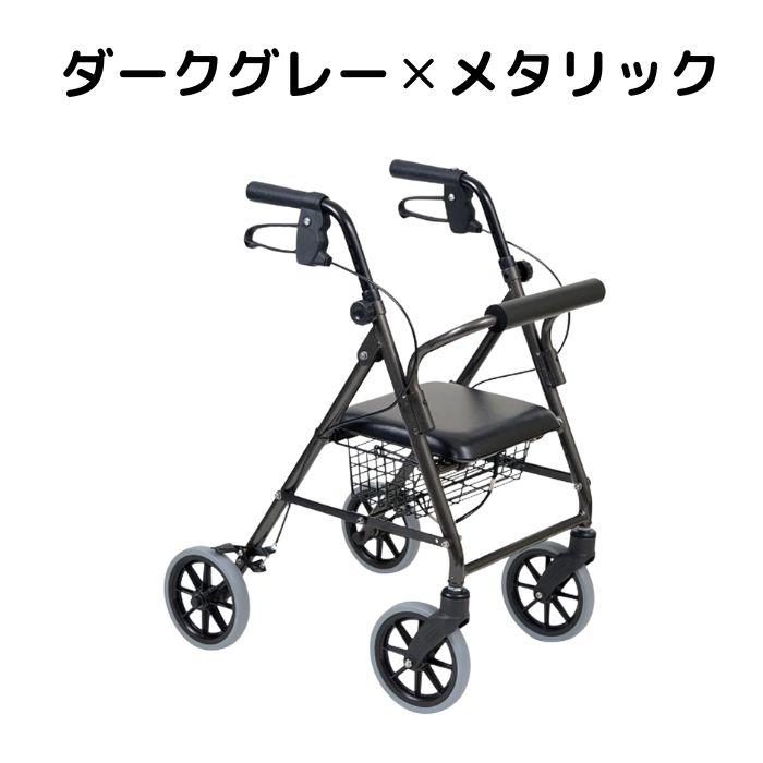 竹虎】ハッピーミニ トール【送料無料】 920432 : 介護ショップYou&Ai