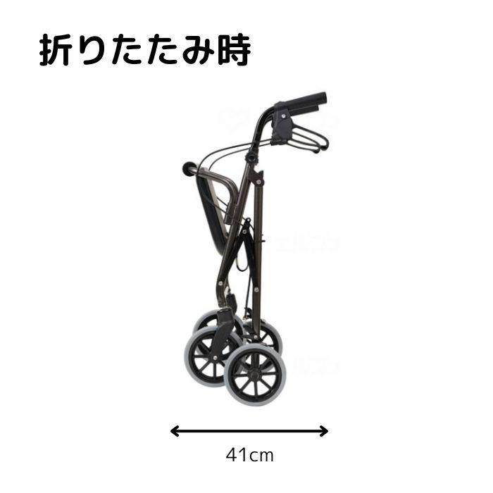 竹虎】ハッピーミニ トール【送料無料】 920432 : 介護ショップYou&Ai