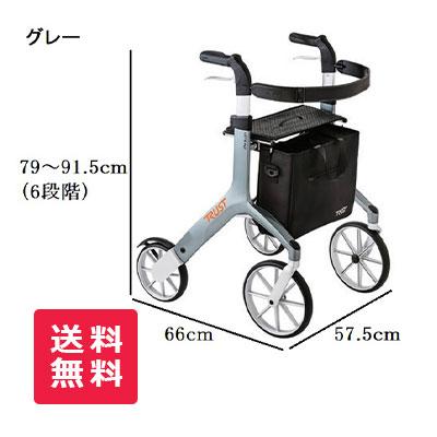 メーカー取寄品】【竹虎】レッツフライ【送料無料】 920401 : 介護