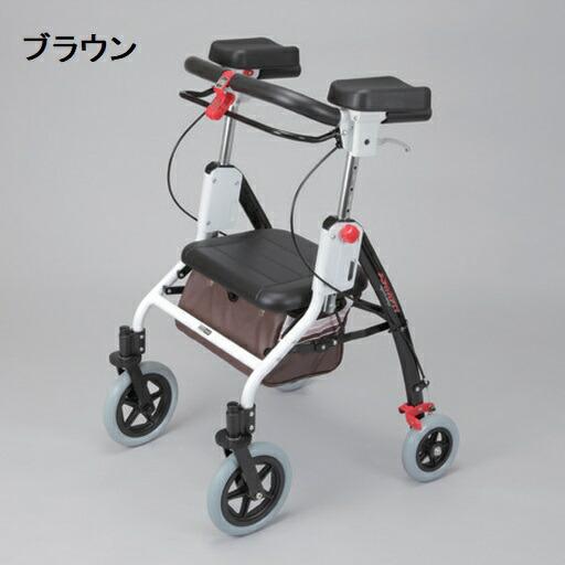 メーカー取寄品】【ユーバ産業】アームフィット 室内外兼用 肘掛付AR