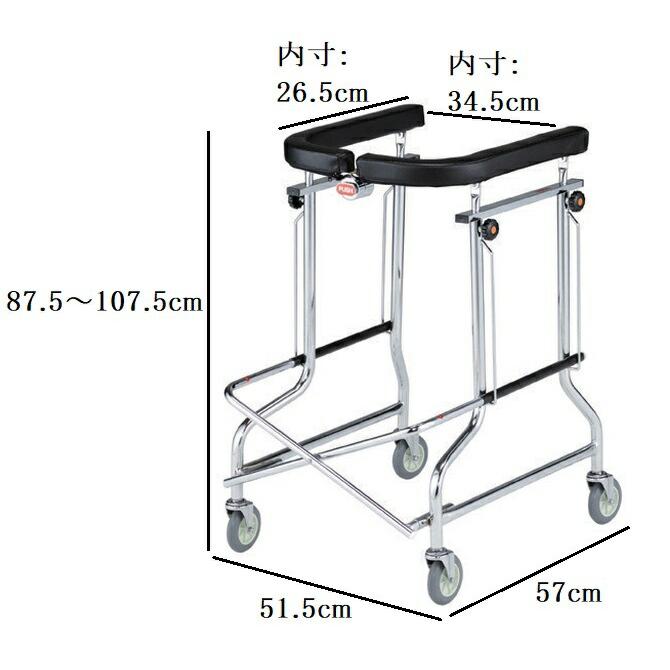 星光医療器製作所】アルコー1S型【送料無料】 003355 : 介護ショップ