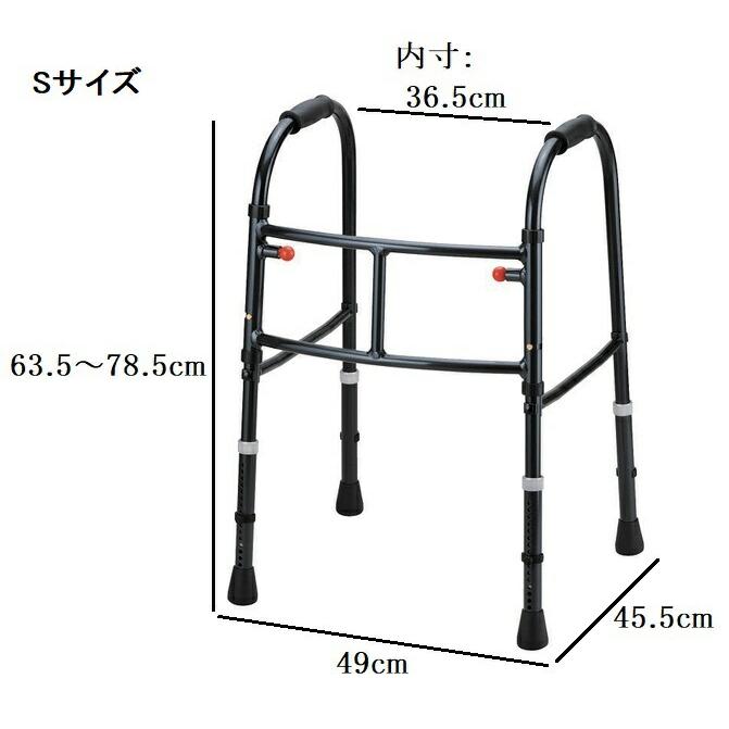 メーカー直送品】【田辺プレス】超軽量マグネシウム合金製歩行器Mg