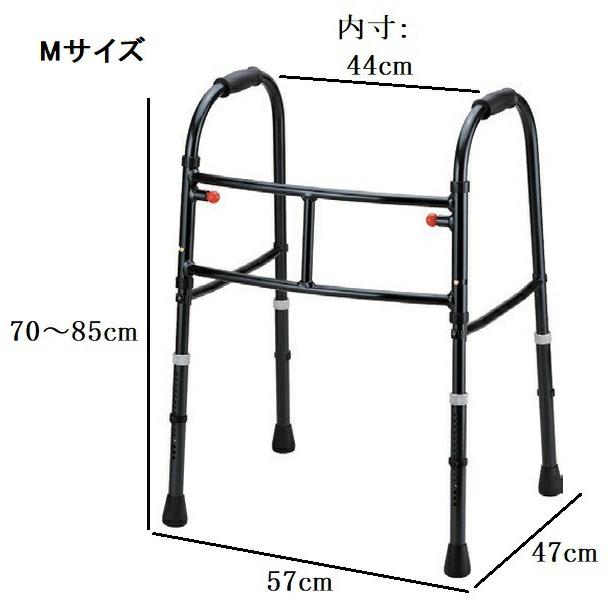 メーカー直送品】【田辺プレス】超軽量マグネシウム合金製歩行器Mg