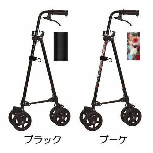 ハンドレールステッキⅡ ブーケ　FUJI  フジホーム　 歩行器　杖 フジホーム ハンドレールステッキII ブーケ[杖 歩行・移動 ハンド