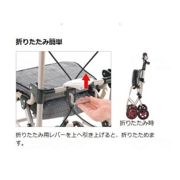 送料無料】リッチェル アルキュートUL シルバーカー 426473 : 介護