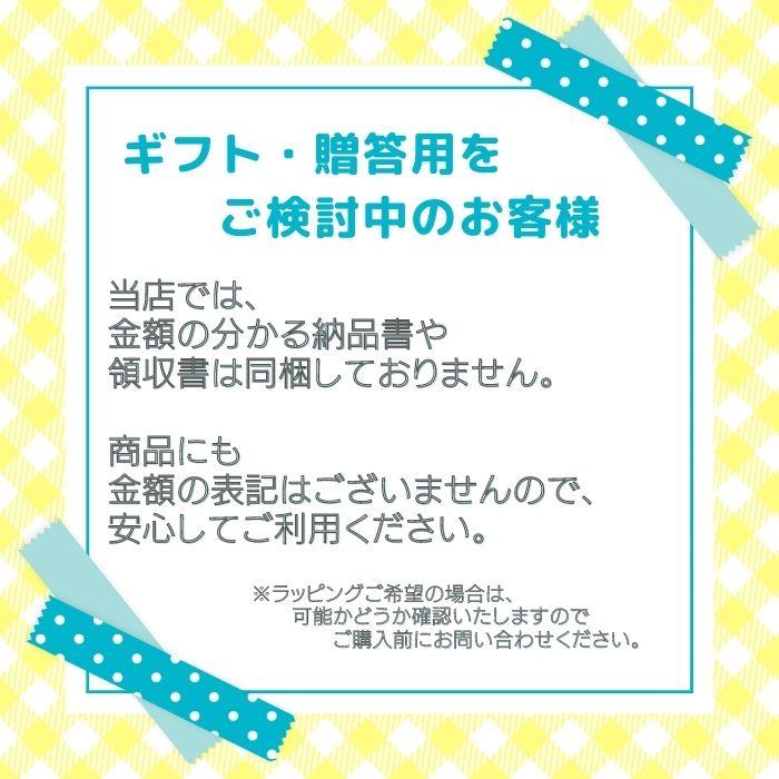 タニタ】体組成計インナースキャンVoice BC-202WH [生活支援 体重計