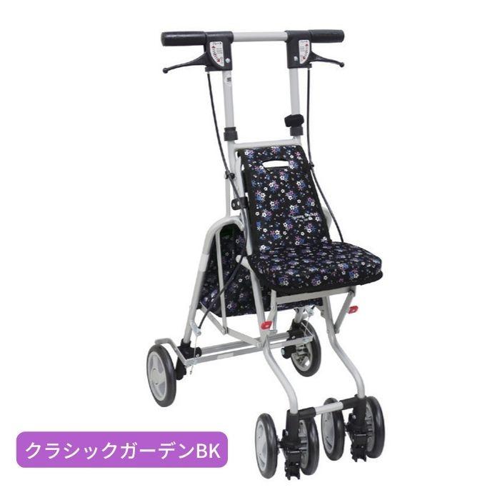 送料無料】島製作所 サニーウォーカーAW-RB シルバーカー 317184
