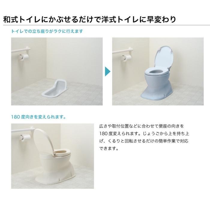 【送料無料】【アロン化成】サニタリエース HG 据置式 ５３４−１２３ 安寿 ポータブルトイレ 2124の画像
