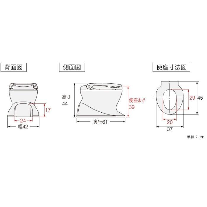【送料無料】【アロン化成】サニタリエース HG 据置式 ５３４−１２３ 安寿 ポータブルトイレ 2124の画像