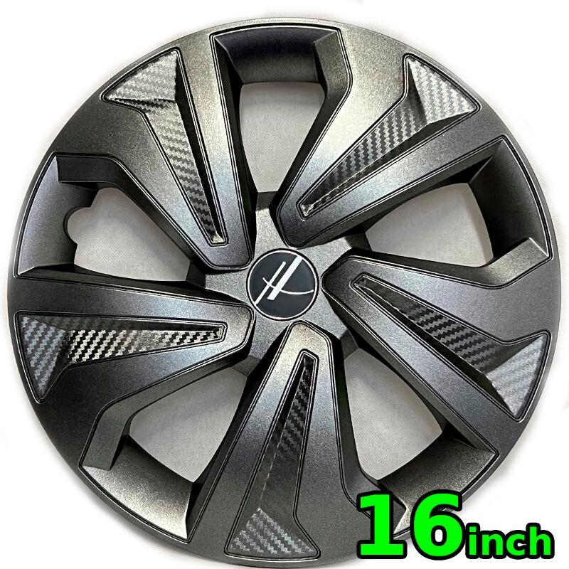 16インチ ホイールカバー 汎用 4枚組 グレ− CAWKO-2GR-16 : cawko-2gr  