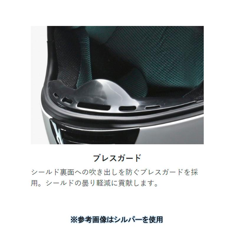 リード工業 【選4色】フルフェイスヘルメット CROSS CR-715 男女共用