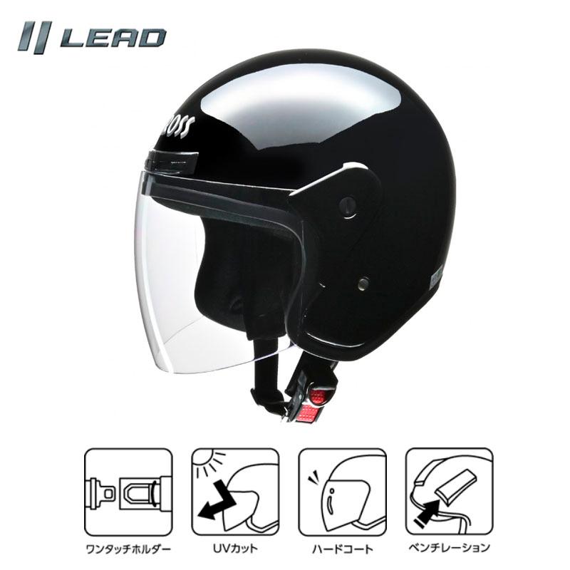 リード工業 激安 レディース人気！リード工業のバイク用ジェット