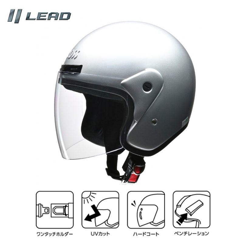 リード工業 激安 レディース人気！リード工業のバイク用ジェット