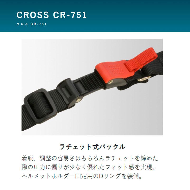 【選2色】CROSS リード工業 CR-751 大きいサイズ 半帽 半ヘル ゴーグル付ハーフヘルメットカブ/原付 LLサイズ｜tctc｜08