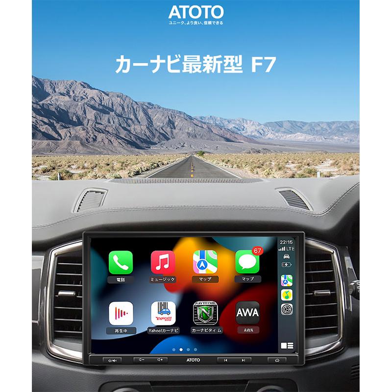 ATOTO F7G110XE-A 10インチ カーナビ 2din】F7 後付け ナビゲーション ディスプレイオーディオ カーオーディオ Bluetooth carplayナビ : オートショップてしてし - 通販 - Yahoo!ショッピング ATOTO F7G110XE-A 10インチ カーナビ 2din】F7 後付け ナビゲーション ディスプレイオーディオ カーオーディオ Bluetooth carplayナビ : オートショップてしてし - 通販 - Yahoo!ショッピング