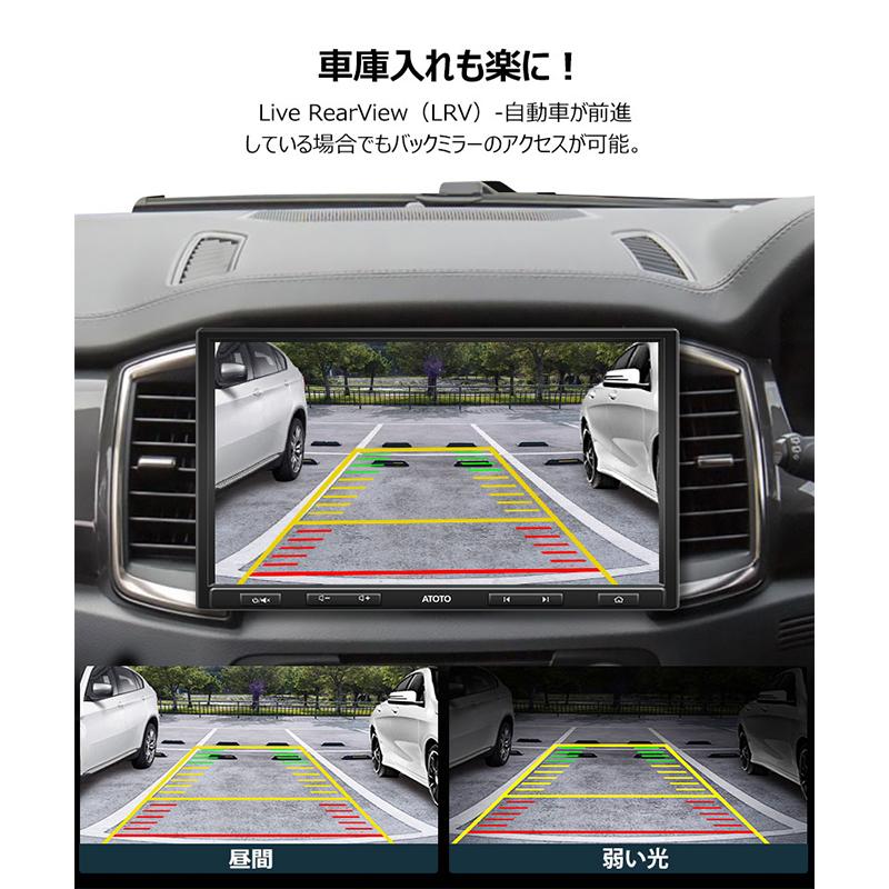 ATOTO F7G110XE-A 10インチ カーナビ 2din】F7 後付け ナビゲーション ディスプレイオーディオ カーオーディオ Bluetooth carplayナビ : f7g110xe-a : オートショップてしてし - 通販 - Yahoo!ショッピング ATOTO F7G110XE-A 10インチ カーナビ 2din】F7 後付け ナビゲーション ディスプレイオーディオ カーオーディオ Bluetooth carplayナビ : f7g110xe-a : オートショップてしてし - 通販 - Yahoo!ショッピング