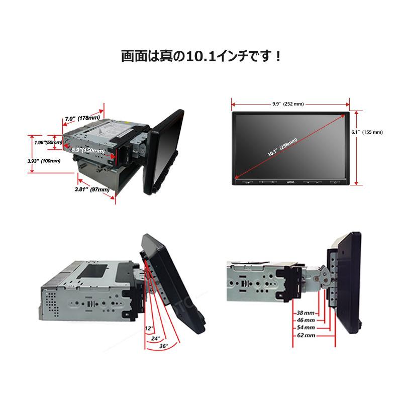 ATOTO F7G110XE-A 10インチ カーナビ 2din】F7 後付け ATOTO F7G110XE-A 10インチ カーナビ 2din】F7 後付け