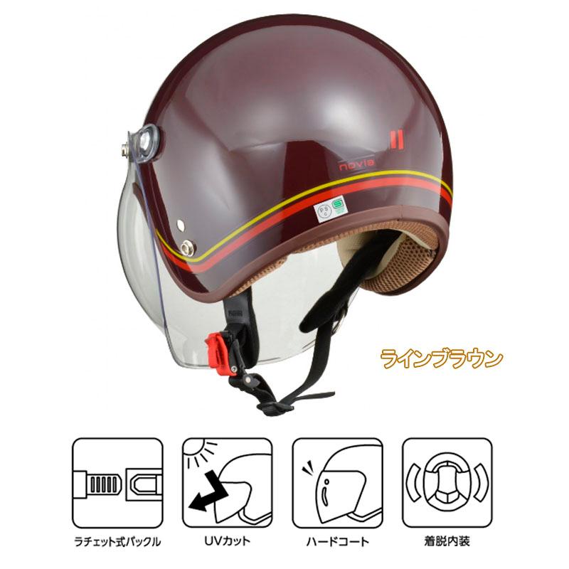 リード工業 【選6色】新色2色追加 女性用バイクヘルメット NOVIA