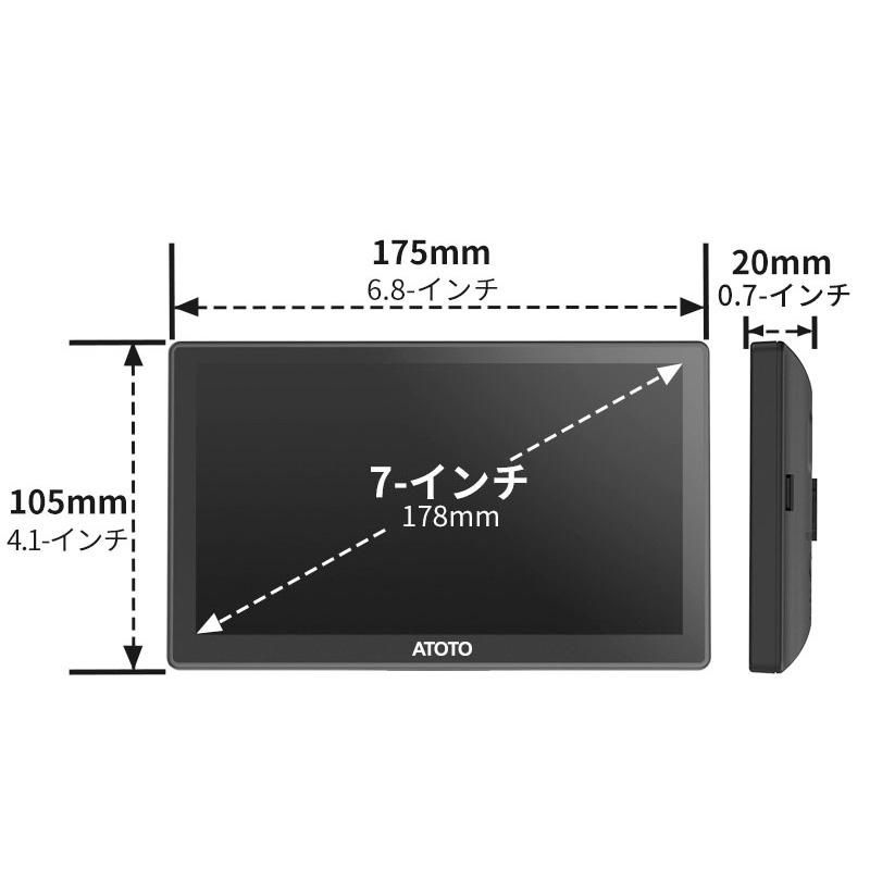ATOTO P807PR 新型ドライブレコーダー 前後2カメラ】P8-PND ドラレコ
