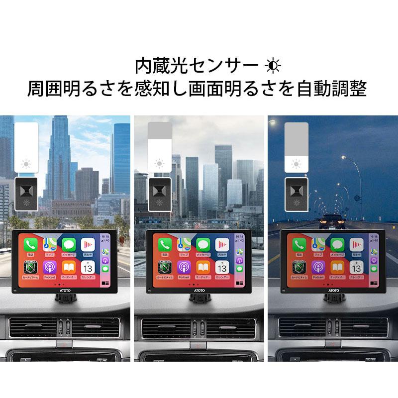 ATOTO最新型 P807SD-RM 7インチ カーナビ】ATOTOT P8 2Din ATOTO最新型 P807SD-RM 7インチ カーナビ】ATOTOT P8 2Din