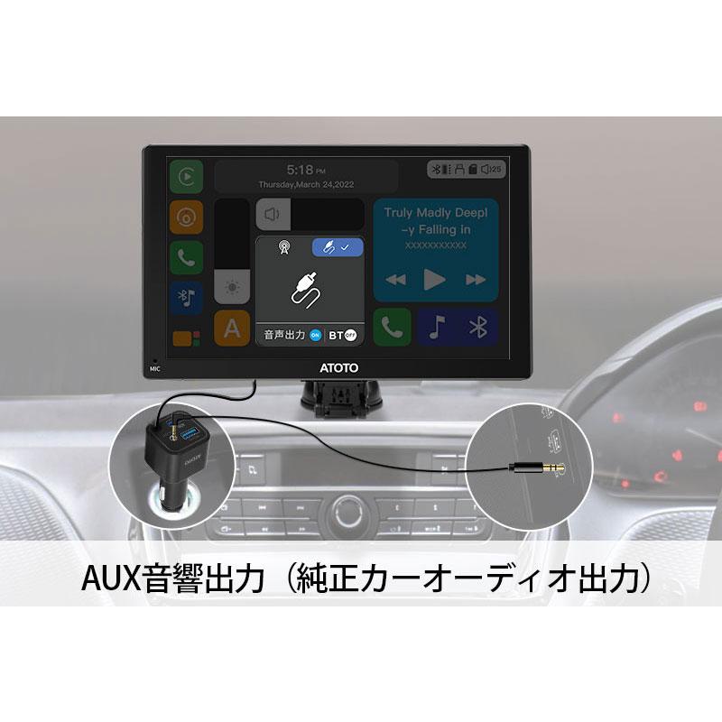 ATOTO最新型 P807SD-RM 7インチ カーナビ】ATOTOT P8 2Din Android カーナビ ディスプレイオーディオ ワイヤレス : オートショップてしてし - 通販 - Yahoo!ショッピング ATOTO最新型 P807SD-RM 7インチ カーナビ】ATOTOT P8 2Din Android カーナビ ディスプレイオーディオ ワイヤレス : オートショップてしてし - 通販 - Yahoo!ショッピング