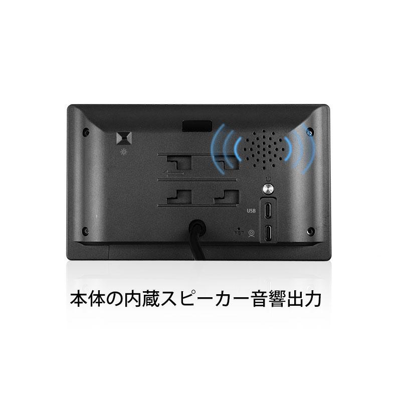 【ATOTO最新型 P807SD-RM 7インチ カーナビ】ATOTOT P8  2Din Android カーナビ 7インチ ディスプレイオーディオ ワイヤレス｜tctc｜07