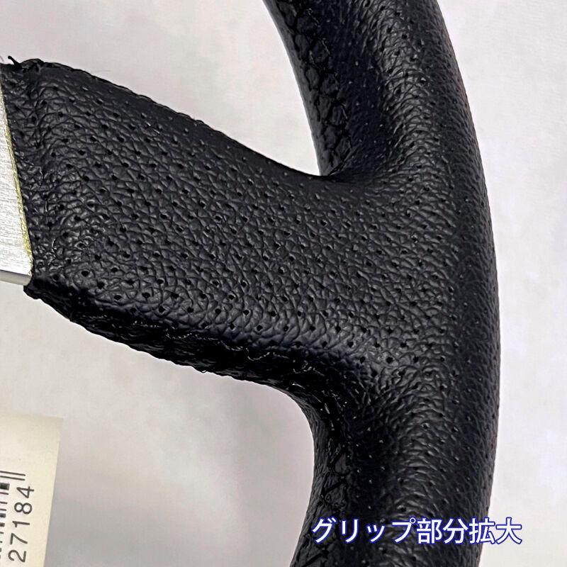 アークヒル 35cm レース調ステアリングホイール ブラック アークヒル 35cm レース調ステアリングホイール ブラック