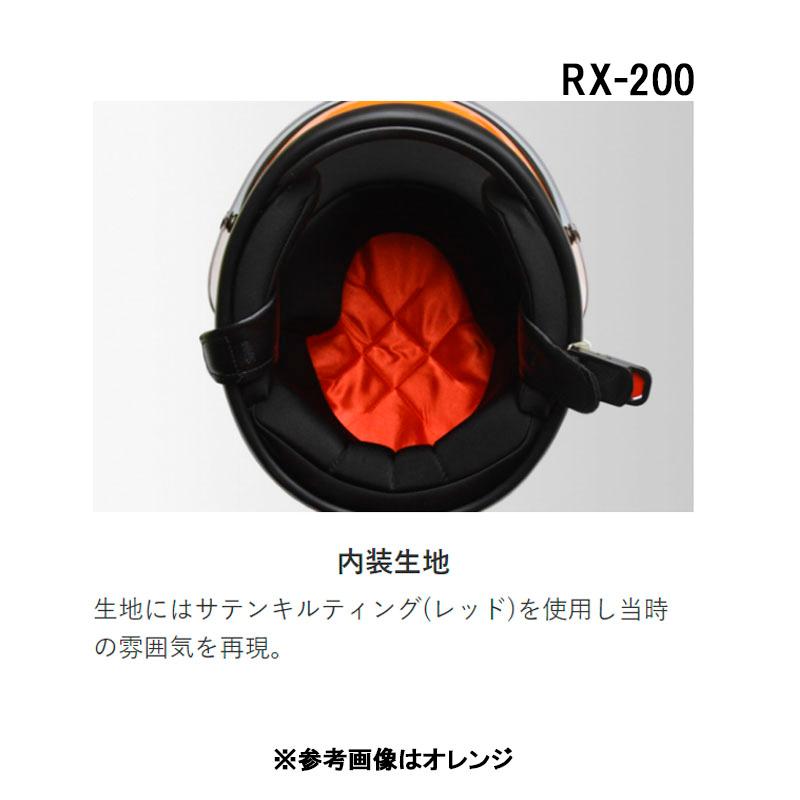 リード工業 LEAD RX-200R フルフェイスヘルメット オレンジ フリーサイズ オリジナルPVCステッカー付き : オートショップてして ...