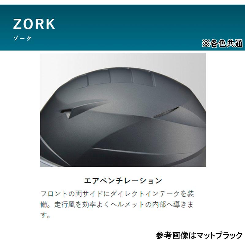 【選4色】半帽 半ヘル ハーフヘルメット LEAD ZORK（ゾーク） シールド付きハーフヘルメット ホワイト 大きめフリー（60-62cm未満） ZORK-WH｜tctc｜03