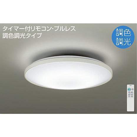 ダイコー　LED照明器具　DCL-40946 2023年製 DAIKO 大光電機 調色シーリング DCL-40946 | 商品紹介 | 照明器具の