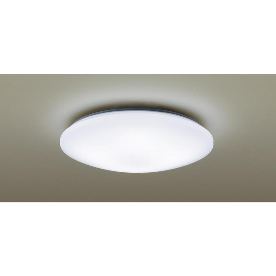 Panasonic パナソニック LSEB1200K シーリングライト 天井直付型 LED（昼光色） リモコン調光・カチットF 〜8畳