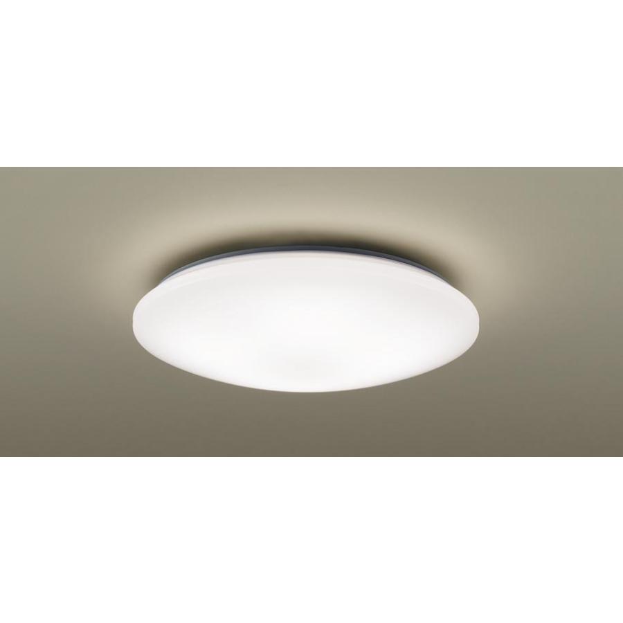 Panasonic パナソニック LSEB1204K シーリングライト 天井直付型 LED（温白色）リモコン調光・カチットF 〜8畳