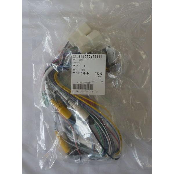 トヨタ・ダイハツハーネス CN-H500WD HDDナビ Panasonic K1V232Y90001(パナソニック) トヨタ車用接続ハーネス(CN