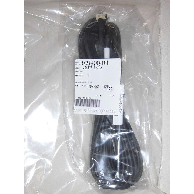 Panasonic R427400480T(パナソニック) カメラケーブル Panasonic R427400480T(パナソニック) カメラケーブル