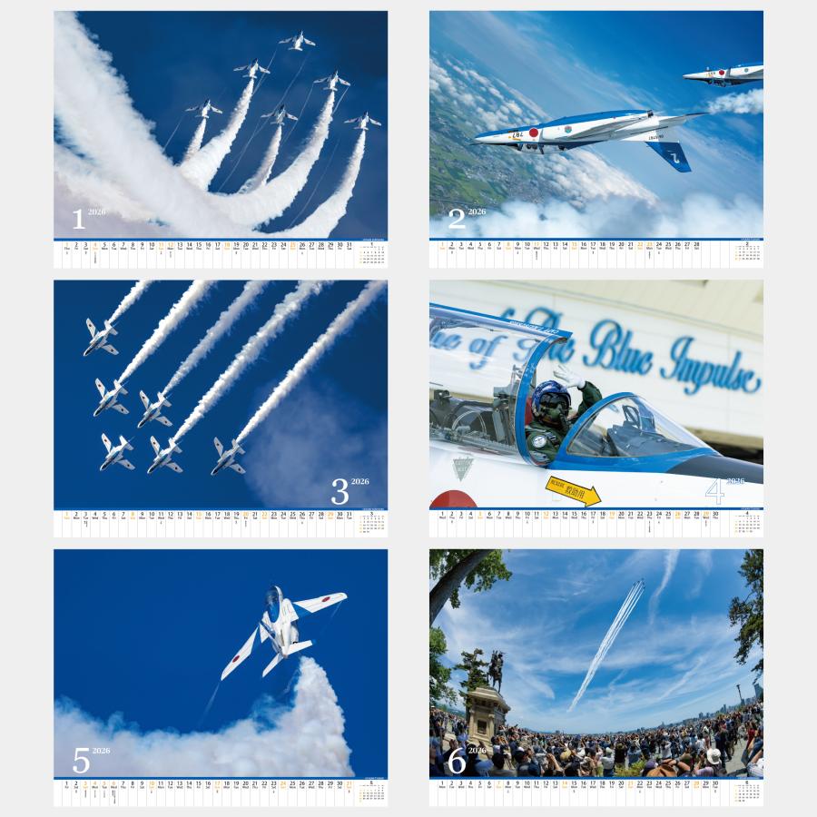 BE30-130 ブルーイール Q1 カーペンター G713 2026年 壁掛け ブルーインパルス〔JASDF〕/ 飛行機カレンダー BI-1