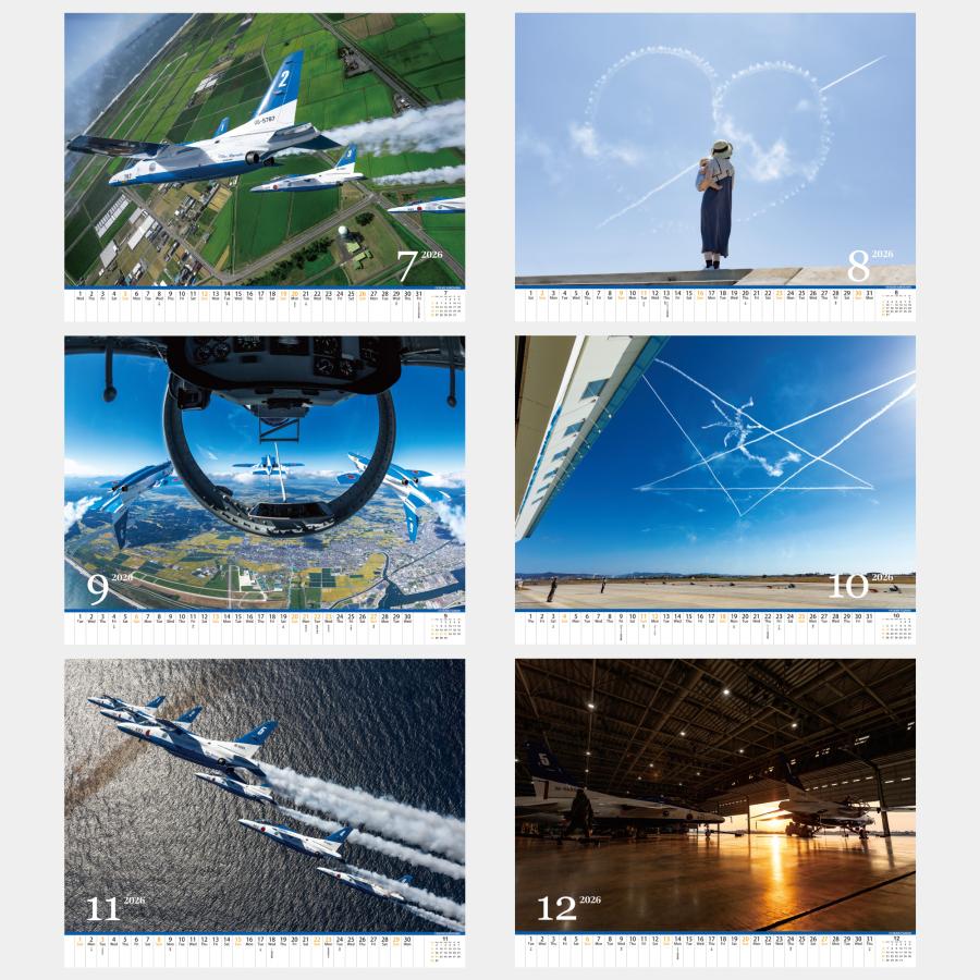2026年 壁掛け ブルーインパルス〔JASDF〕/ 飛行機カレンダー BI-1