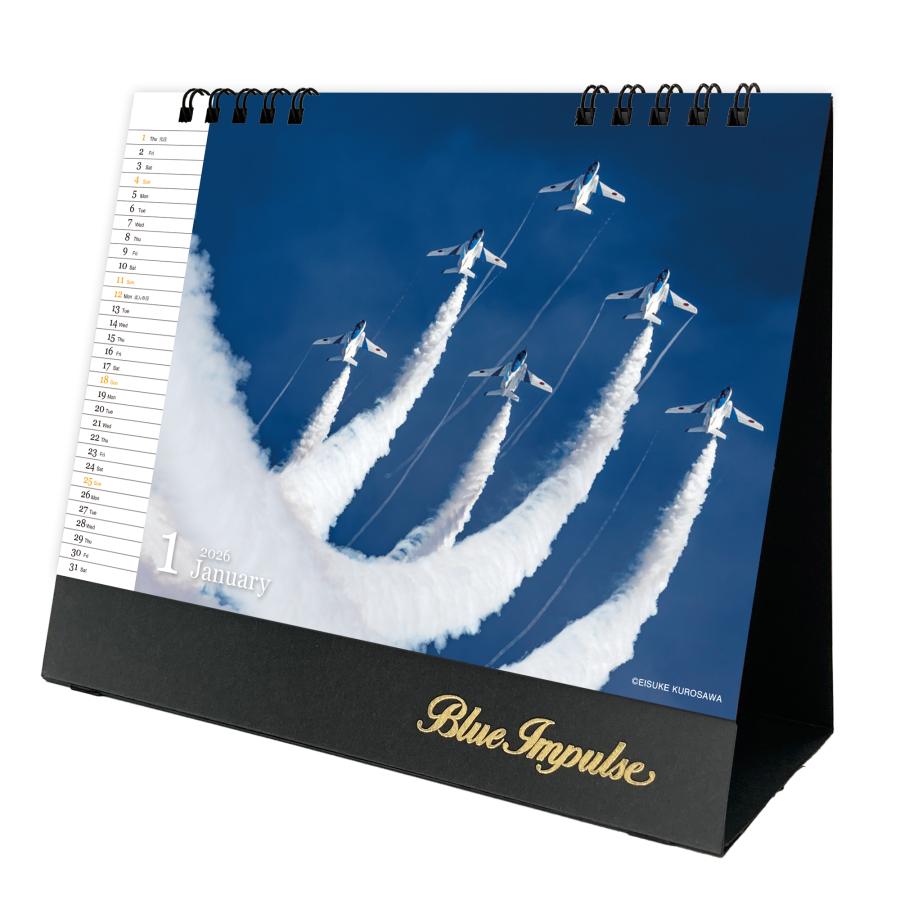 2026年 卓上 ブルーインパルス〔JASDF〕/ 飛行機カレンダー BI-2