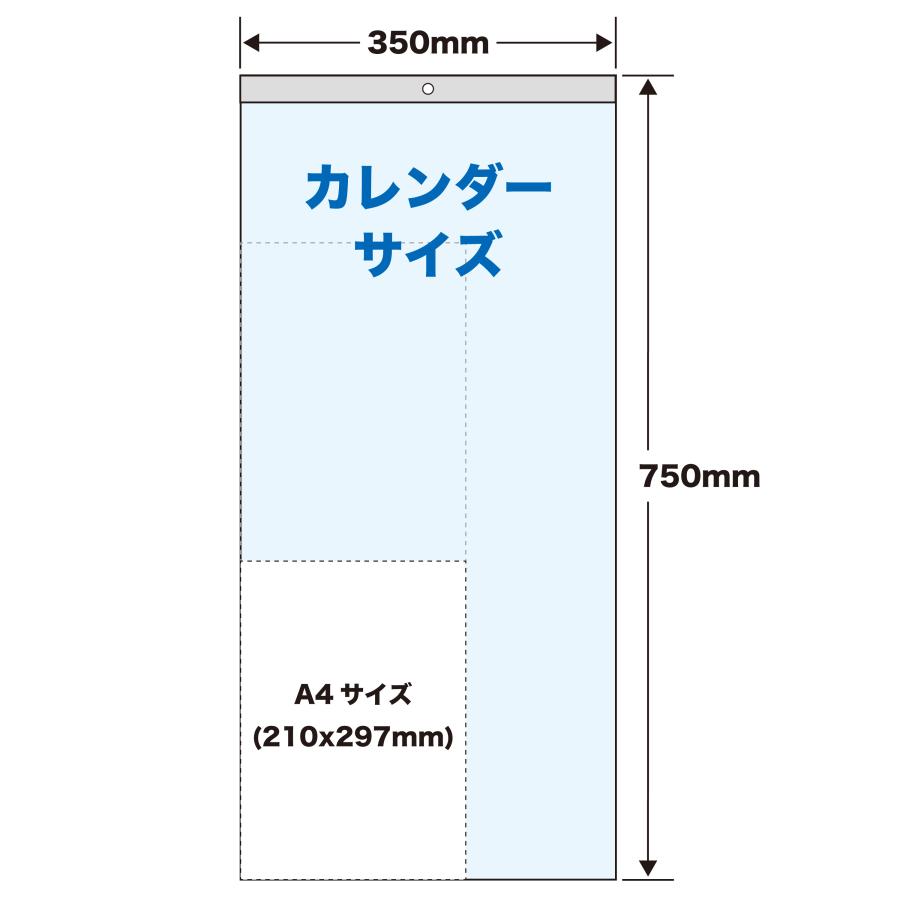 トーダン 2026年 カレンダー 壁掛け 日本風景3ヶ月メモ（上から順