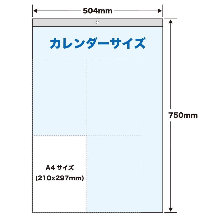 トーダン 2026年 カレンダー 壁掛け 日本の情景 トーハン・DX